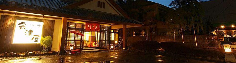 Hotel Aizuya Nasushiobara Esterno foto