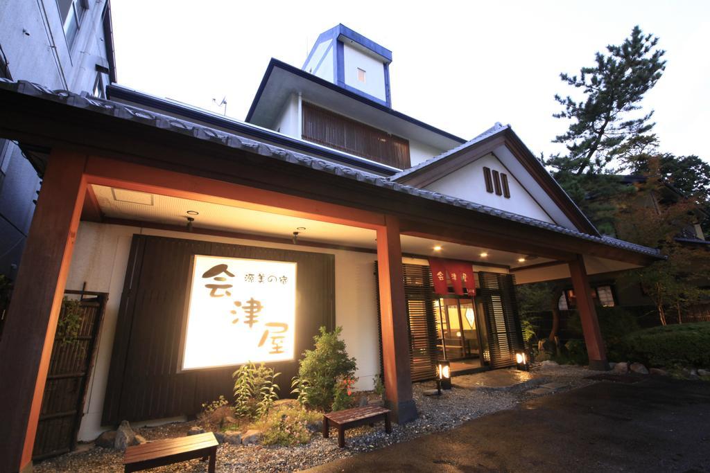 Hotel Aizuya Nasushiobara Esterno foto