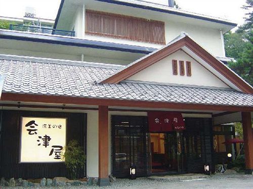 Hotel Aizuya Nasushiobara Esterno foto